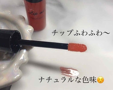 下山💄平兵衛さん on LIPS 「MENARD御中別売りして下さい🙇‍♂️🙏❤MENARDリップ..」（2枚目）