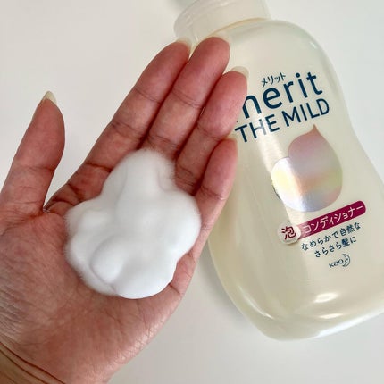 ザマイルド/メリット/市販シャンプーを使ったクチコミ(3枚目)