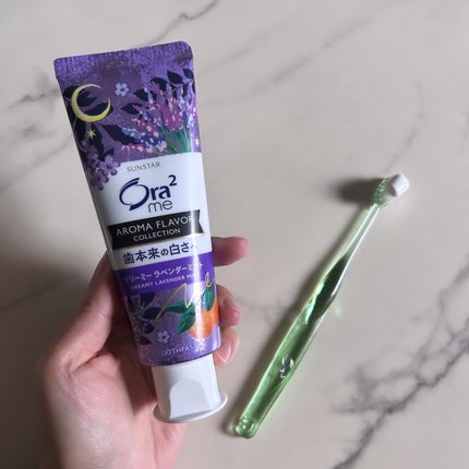 オーラツーミー アロマフレーバーコレクション ペースト/オーラツー/歯磨き粉を使ったクチコミ(2枚目)
