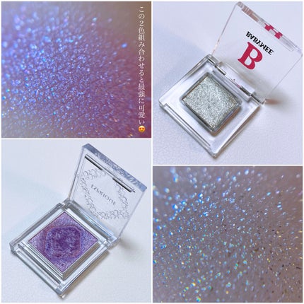 セレクト アイカラー PU101 アメジストパープル/ESPRIQUE/単色アイシャドウの画像