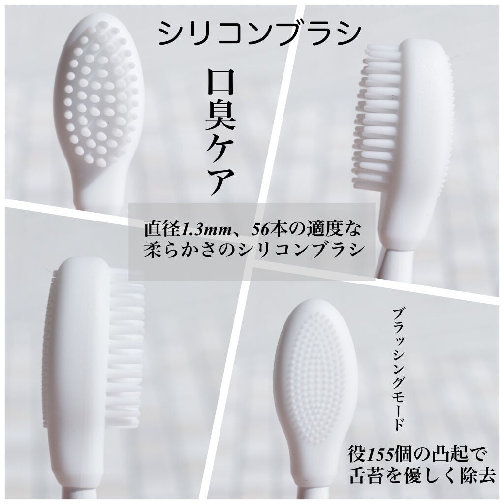 ORALUMINUS/mous./歯ブラシを使ったクチコミ(4枚目)