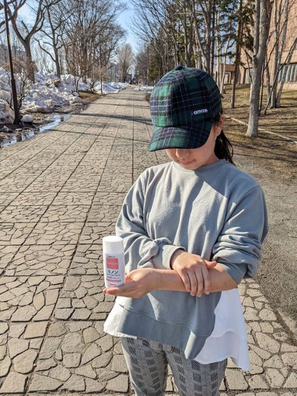 ミノンUVマイルドミルク/ミノン/日焼け止めミルクを使ったクチコミ(3枚目)