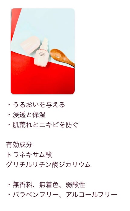 シルキールースモイストパウダー/キャンメイク/ルースパウダーを使ったクチコミ(8枚目)