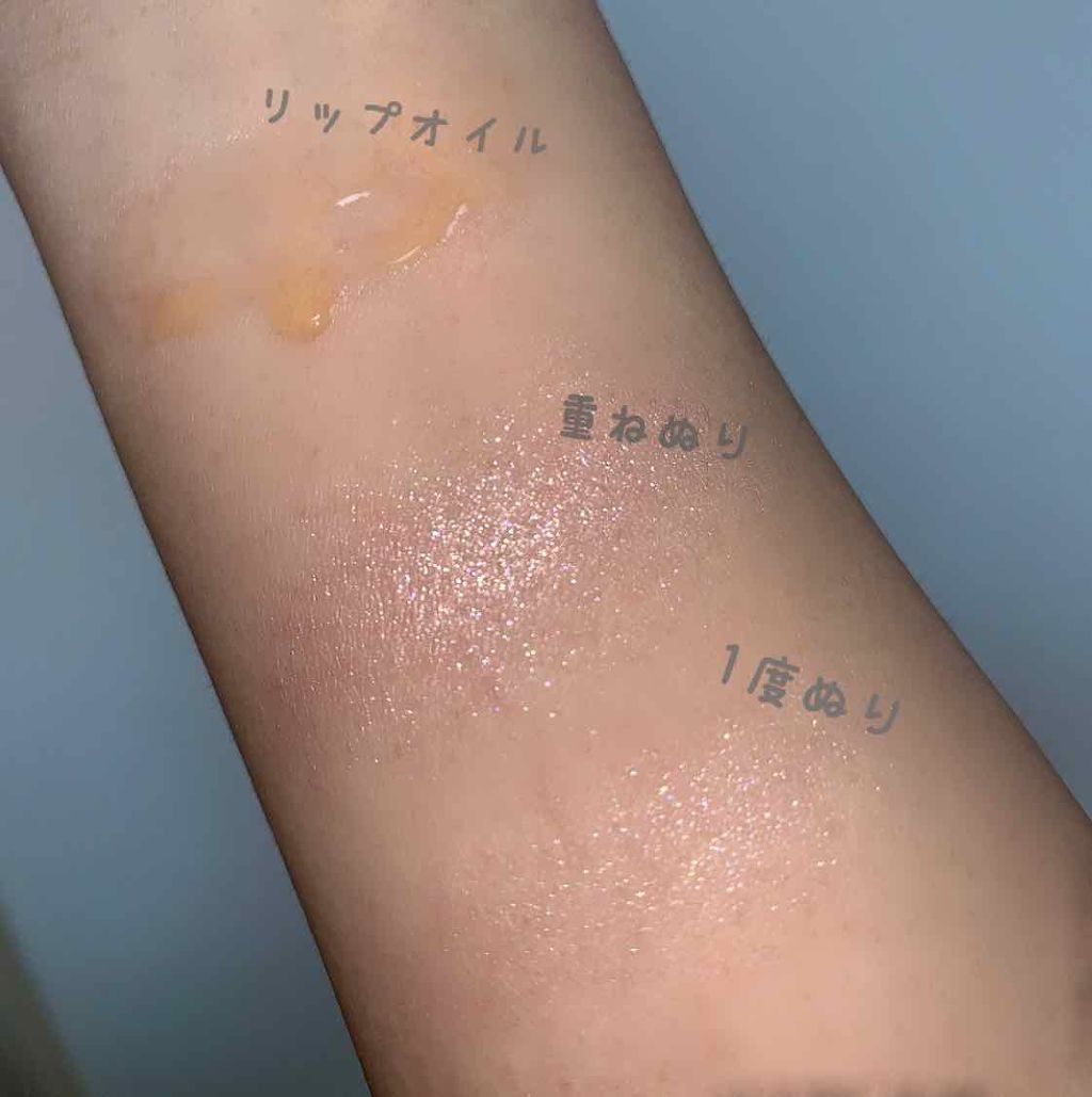 Hセラ トリートメント リップオイル/ETUDE/リップグロスを使ったクチコミ（2枚目）