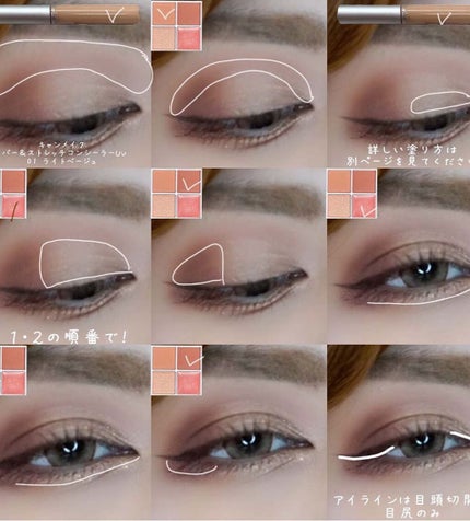 ジューシーラスティングティント/rom&nd/リップティントを使ったクチコミ(4枚目)