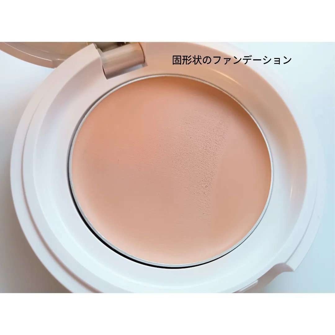 リズムシームレスウェア 01 ライトベージュ/TWANY/化粧下地を使ったクチコミ（3枚目）