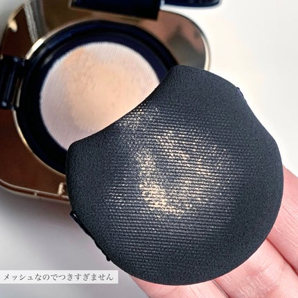 クレ・ド・ポー ボーテ タンクッションエクラ ナチュレル/クレ・ド・ポー ボーテ/クッションファンデーションを使ったクチコミ(4枚目)