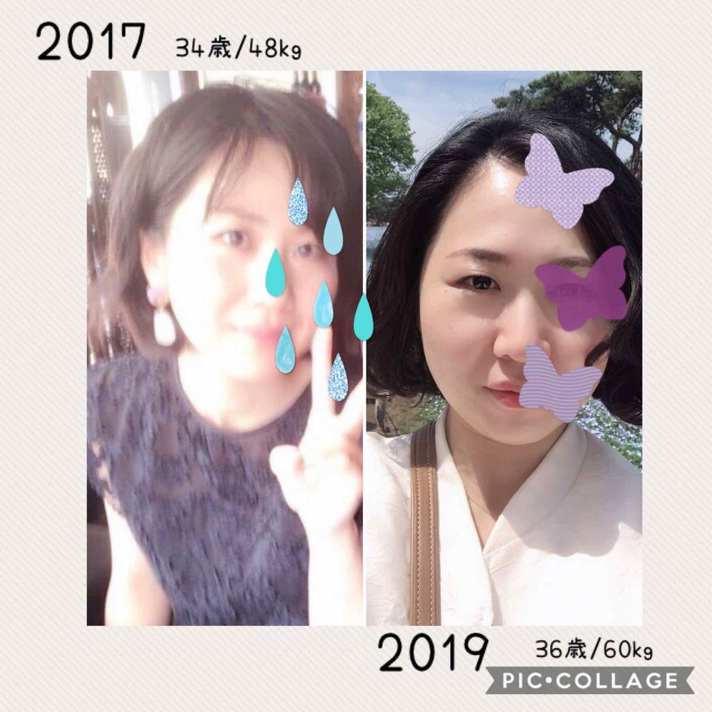 雪見 あんこ on LIPS 「♡ダイエット宣言♡Amazonで揃えたグッズとホットヨガを駆使..」(4枚目)