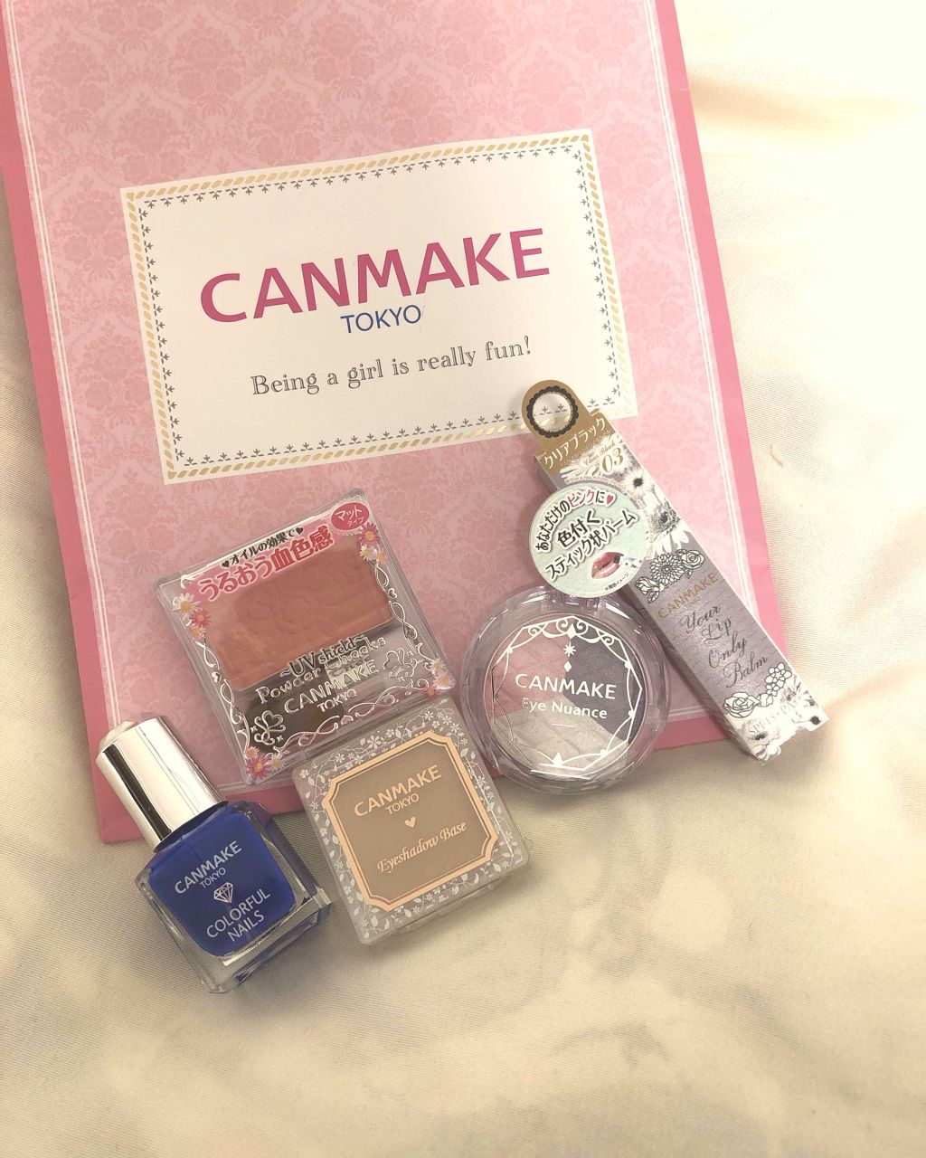 福袋 2019/キャンメイク/メイクアップキットを使ったクチコミ(1枚目)