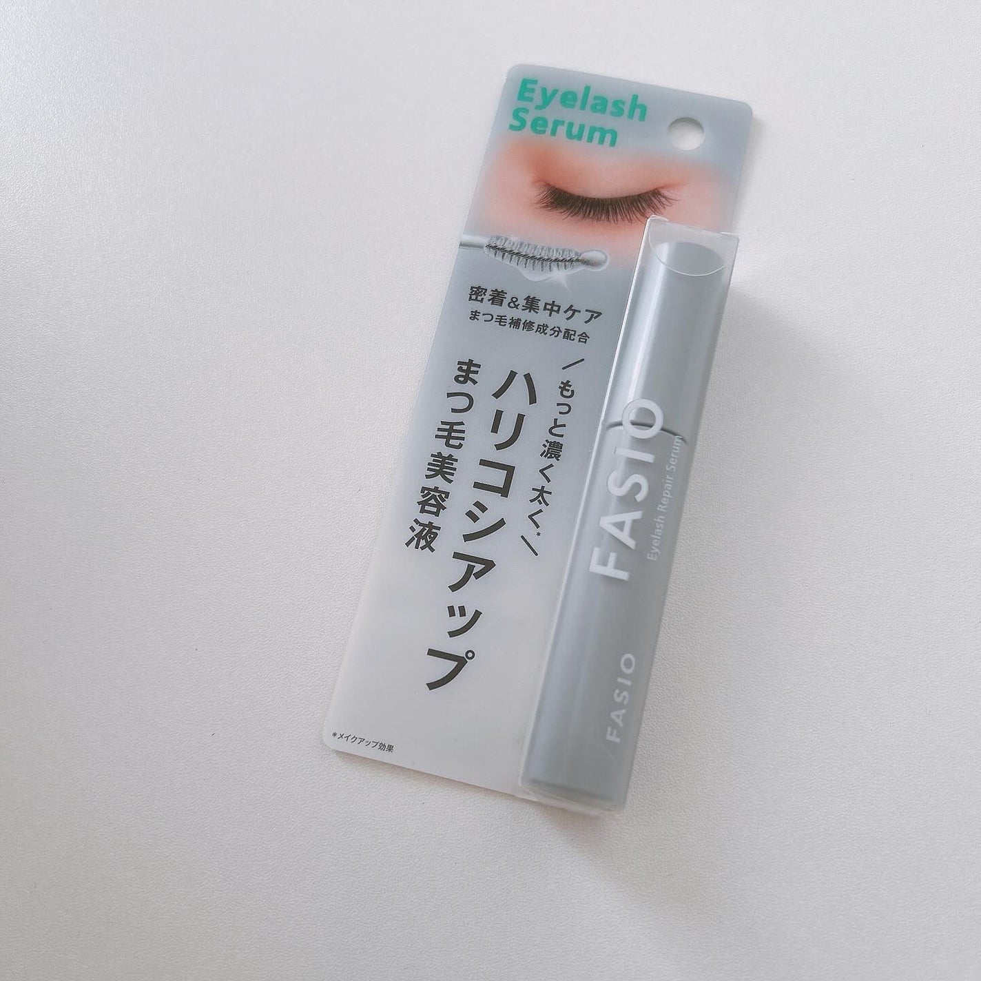 まつ毛 ハリコシアップ美容液/FASIO/まつげ美容液を使ったクチコミ(1枚目)