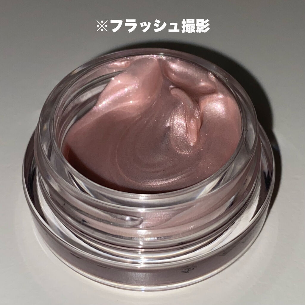 ジューシーパン グロッシージェリーハイライター/A’pieu/クリームハイライトを使ったクチコミ（2枚目）