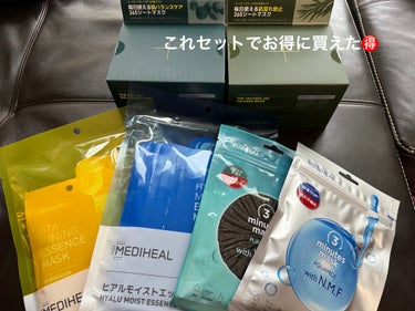 \すーごいお🉐に買えたスキンケア紹介/


【使った商品】MEDIHEAL
                     THE シカ 365 バランシングマスク
【商品の特徴】CICAACTIVE3X配合
                     水分と油分のバランスを整え肌の
                     バリア機能をサポートしてみずみずしい
                     素肌へ♡
                     本当に普段使いにぴったりなマスク😉

【使った商品】MEDIHEAL
                   THE ティーツリー 365 カーミングマスク
【商品の特徴】TEATREEACTIVE3X配合
                     乾燥や気温の変化による外部環境から
                     肌を保護してくれてなめらかな素肌へ♡
                     私的には乾燥肌さんはこっちかなぁ☺️
↑↑↑は朝晩惜しむことなく使えるデイリーマスク👍🏻 ̖́
【使い方】
1.洗顔後、化粧水で肌を整え、ピンセットでシートを1枚取り出し、額→鼻→顎の順番に密着させます。
2.5～10分後、シートを取り外し、残ったエッセンスを軽くパッティングしながらなじませます。



【使った商品】3ミニッツマスク
                     ピュアマイド with W.H.P
【商品の特徴】肌のキメを整え肌を引き締めつややかな
                     素肌に♡
                     ビタミンB5、ビタミンC誘導体が
                     ハリとツヤのあるお肌に😆


【使った商品】3ミニッツマスク
                     アクアマイドwith N.M.F
【商品の特徴】肌にたっぷりの潤いを与えプルプル素肌
                     に❣️8種類のヒアルロン酸
                     アラントイン、セラミドNPが乾燥した
                     肌に潤い＆しっとりとした弾力のある
                     肌に♡
↑↑↑は厚手のレーヨンシートを使っているからパッ
         クしてる時間はなんと3分でOK👌
         すぐ寝たい人や、朝のメイク前にオススメ‪︎👍🏻 
【使い方】
step1. 洗顔後化粧水で肌を整え、マスクシートを取り出し、顔の形に合わせて密着させます。
step2. 約3～5分後シートを取り外します。
step3. 肌に残ったエッセンスを軽く叩くように馴染ませます。
TIP : 開封後はシートが乾かないように、封を完全に閉めて保管してください。



【使った商品】ヒアルモイストエッセンスマスク
【商品の特徴】5種類のヒアルロン酸が乾燥した肌に
                     潤いをたっぷり❣️
                     しっとりとして弾力のあるお肌に❣️


【使った商品】ビタトーニングエッセンスマスク
【商品の特徴】ナイアシンアミドとVita9 Complexが
                     肌にツヤを与え、ハリのあるつややかな
                     肌に♡
↑↑↑はシートの密着感とサッパリとした使用感が特    
         徴❣️
         個包装タイプだから旅行などの持ち運び用に
         しても良き🫶🏼
【使い方】
step1. 洗顔後、化粧水で肌のキメを整えた後、マスクを取り出し、顔の形に合わせてシートを顔に貼ります。
step2. 約10～20分置いた後、シートを取り外します。
step3. シートを取り外した後、顔に残ったエッセンスを軽く叩くように馴染ませます。


#mediheal(メディヒール)  #デイリーパック #ご褒美パック #パックおすすめ 
の画像 その0