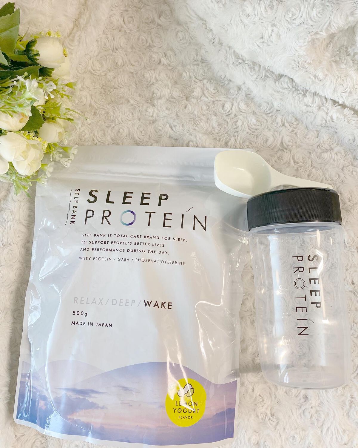 Sleepプロテイン -Wake-/Sleepプロテイン/ホエイプロテインを使ったクチコミ(2枚目)