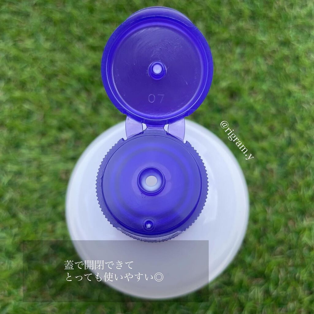 ハトムギ浸透乳液(ナチュリエ スキンコンディショニングミルク)/ナチュリエ/乳液を使ったクチコミ(2枚目)