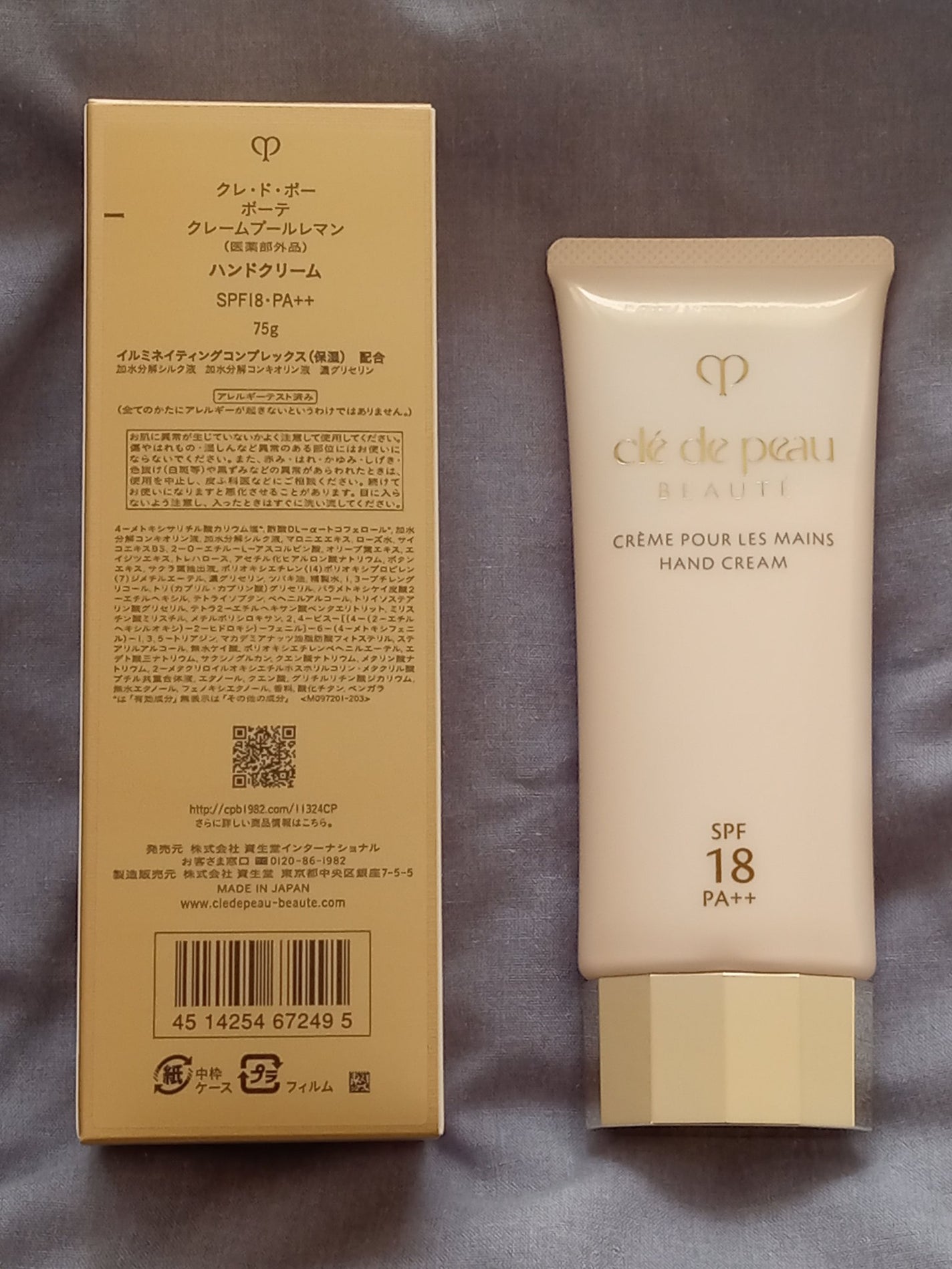 セラム ネイル オイル アブリコ/Dior/ネイルオイル・トリートメントを使ったクチコミ(6枚目)