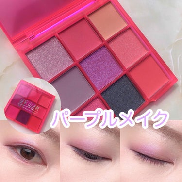 UR GLAM　BLOOMING EYE COLOR PALETTE/U R GLAM/アイシャドウパレットを使ったクチコミ（1枚目）