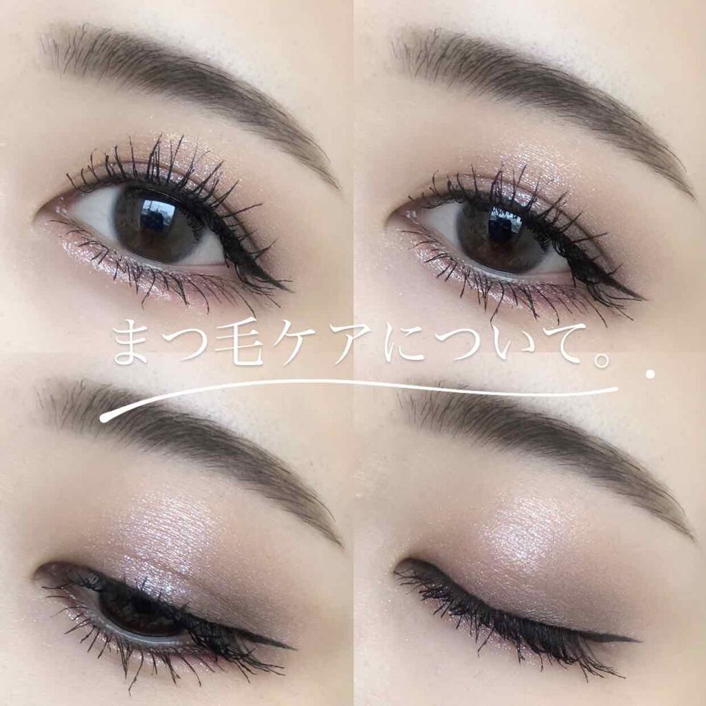 DHCアイラッシュトニック/DHC/まつげ美容液を使ったクチコミ（1枚目）