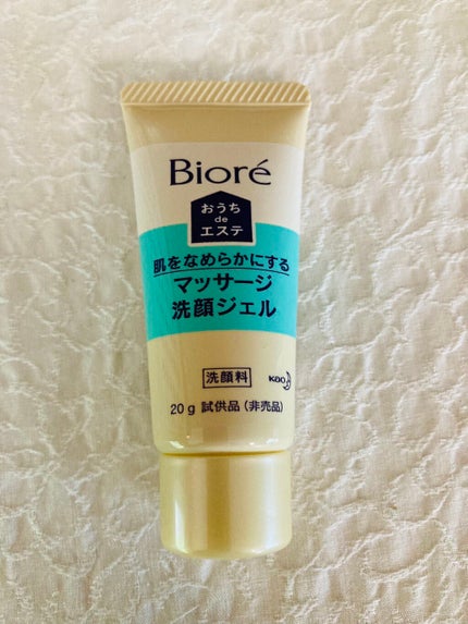 おうちdeエステ 肌をなめらかにする マッサージ洗顔ジェル/ビオレ/その他洗顔料を使ったクチコミ(1枚目)