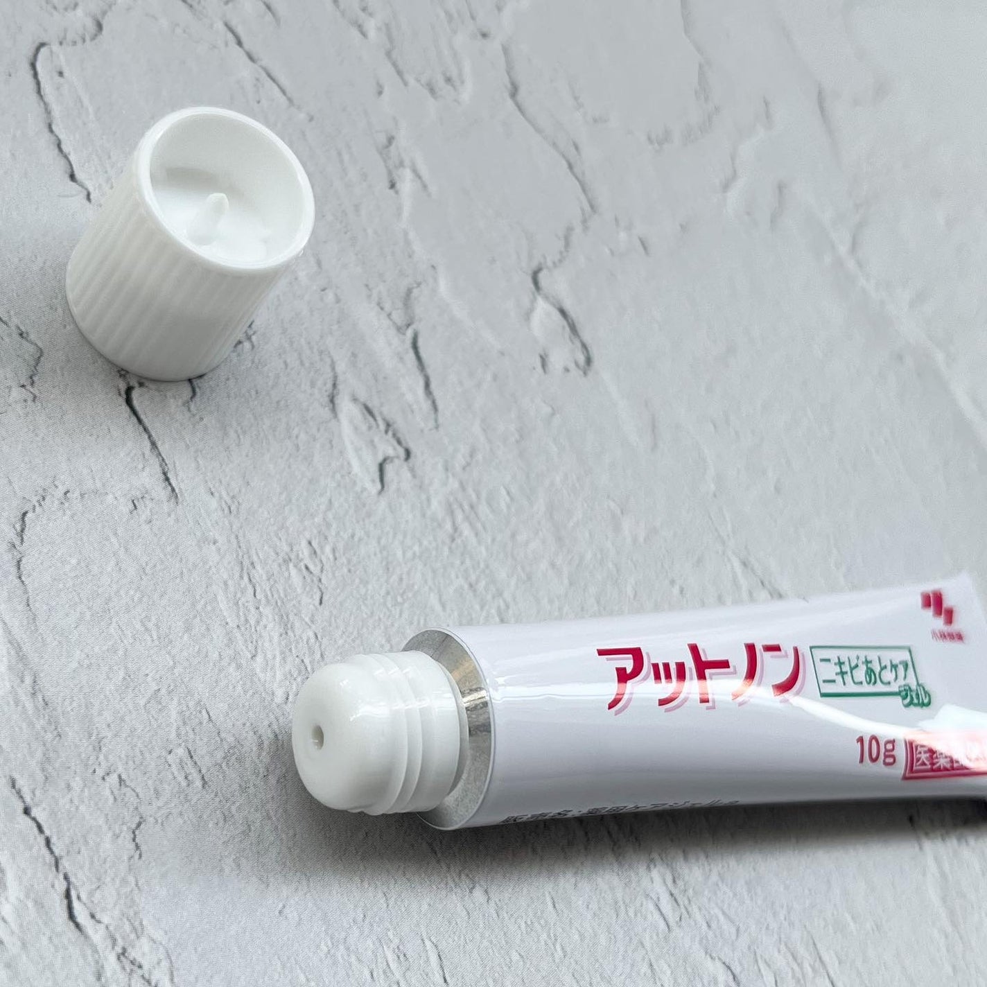 ニキビあとケアジェル/アットノン/その他スキンケアを使ったクチコミ(4枚目)