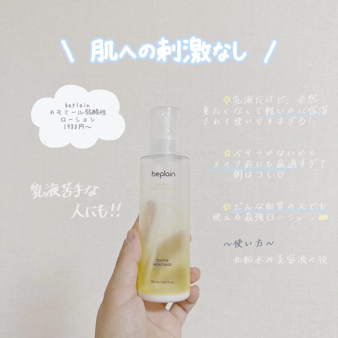 ð ð ð ðº ð ð«§ on LIPS ããææèããã«ããããð¥ãææèã§ãããèã ã£ãç§ã䜿ã£ãŠããŠ..ãïŒ6æç®ïŒ