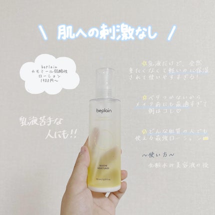 ð ð ð ðº ð ð«§ on LIPS ããææèããã«ããããð¥ãææèã§ãããèã ã£ãç§ã䜿ã£ãŠããŠ..ãïŒ6æç®ïŒ