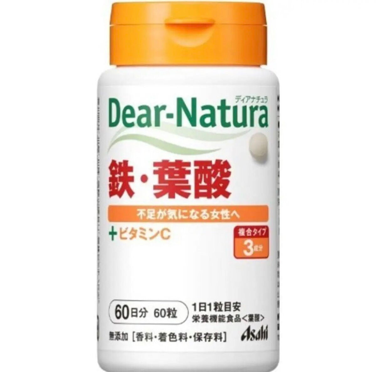 鉄・葉酸/Dear-Natura (ディアナチュラ)/健康サプリメントを使ったクチコミ(1枚目)