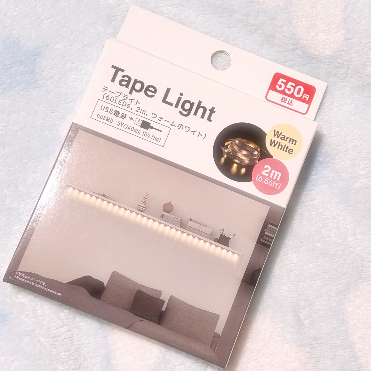 を使ったクチコミ（1枚目）