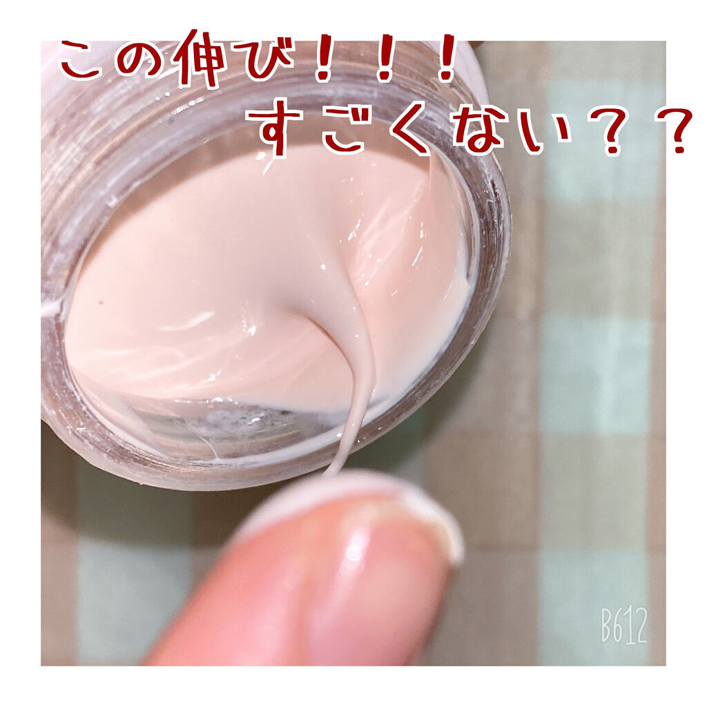 デューイフェイスモーニンググロウAD SPF35 PA++/espoir/化粧下地を使ったクチコミ（2枚目）