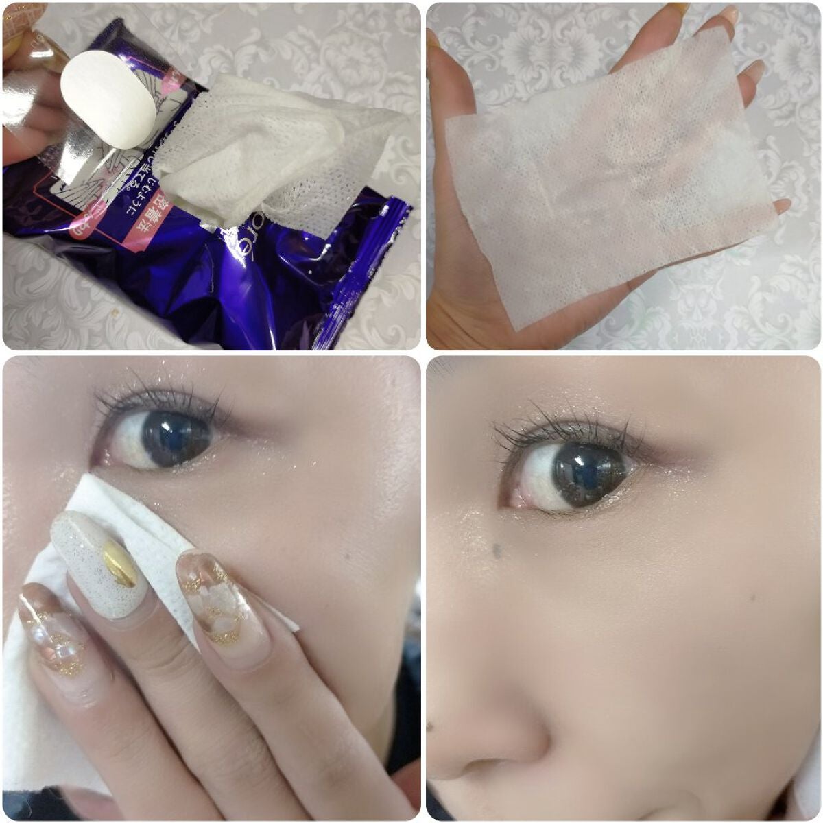 ビオレ メイク持続シート さらマット肌/ビオレ/フェイスシートを使ったクチコミ(3枚目)