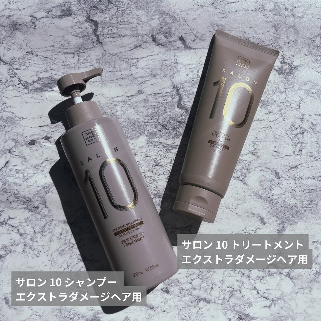 ミジャンセン サロン10 ミストトリートメント/miseenscene/アウトバストリートメントを使ったクチコミ(4枚目)