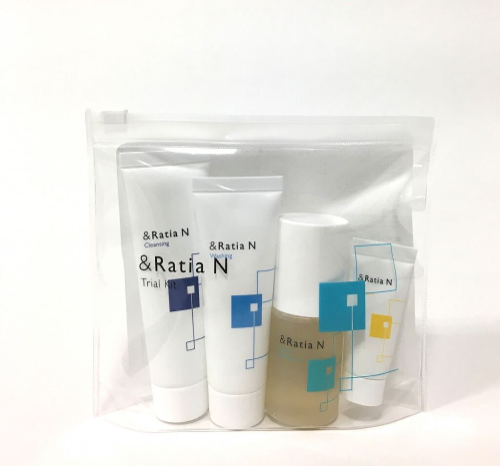 &RatiaN トライアルキット(基礎4点)