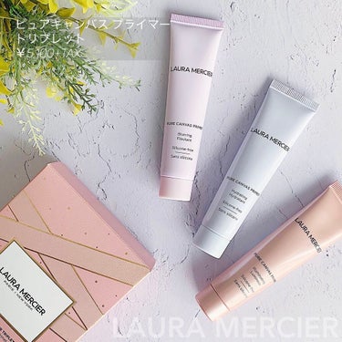 ＿＿＿＿＿＿＿＿＿＿＿＿﻿
✔︎#LAURAMERCIER﻿
︎︎︎︎︎︎☑︎#ピュアキャンバスプライマー﻿
トリプレット﻿
＿＿＿＿＿＿＿＿＿＿＿＿﻿
﻿
﻿
﻿
2020クリスマスコフレ購入