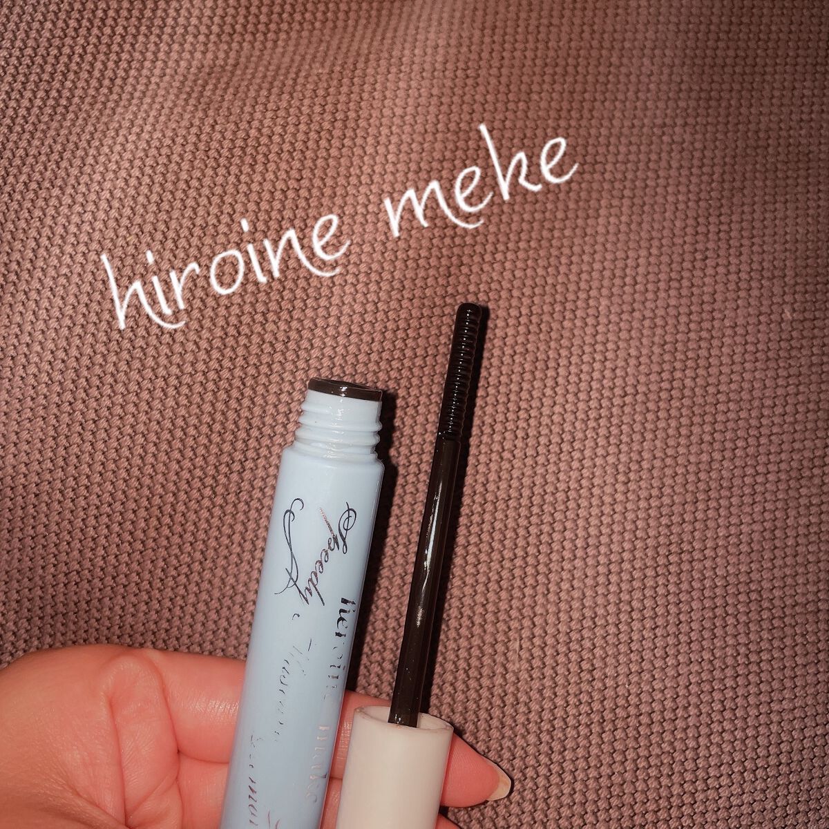 ヒロインメイクSP スピーディーマスカラリムーバー/ヒロインメイク/ポイントメイクリムーバーを使ったクチコミ(1枚目)