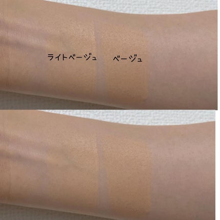 ルミナスルナパクト/キャンメイク/ファンデーションを使ったクチコミ(4枚目)