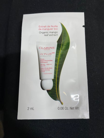 UVプラス 5P モイスチャライジング マルチ デイ スクリーン/CLARINS/日焼け止めミルクを使ったクチコミ(1枚目)
