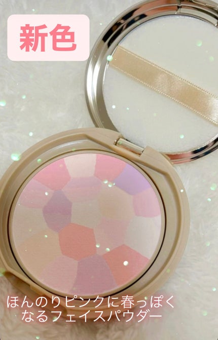 マシュマロフィニッシュパウダー ~Abloom~/キャンメイク/プレストパウダーを使ったクチコミ(1枚目)