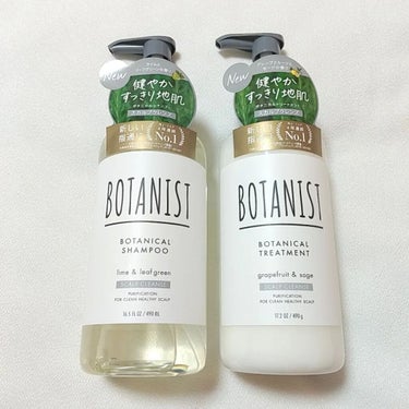 BOTANIST ボタニカルシャンプー／トリートメント(スカルプクレンズ) のクチコミ「⁡👑ボタニカルシャンプー・トリートメントセット＜スカルプクレンズ＞

⁡✔ 健やかな髪と地肌へ.....」（1枚目）