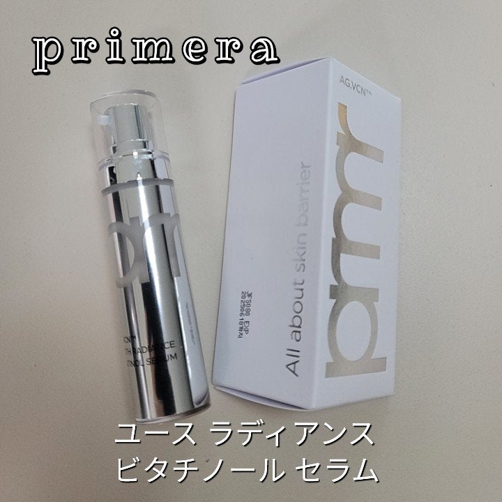 ユース ラディアンス ビタチノール セラム/primera/美容液を使ったクチコミ(1枚目)