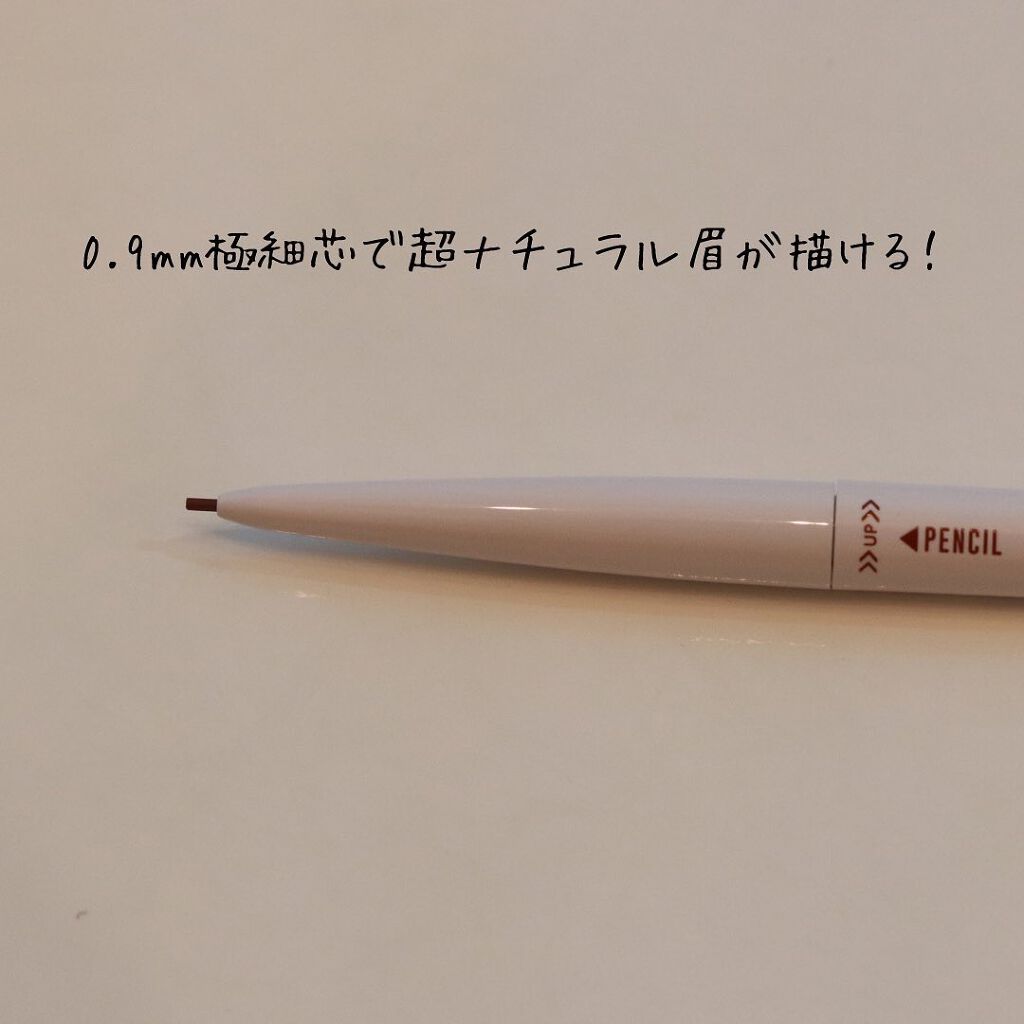 ブロウラッシュEX ウォーターストロング Wアイブロウ (ジェルペンシル&パウダー)/ブロウラッシュ/パウダーアイブロウを使ったクチコミ(3枚目)