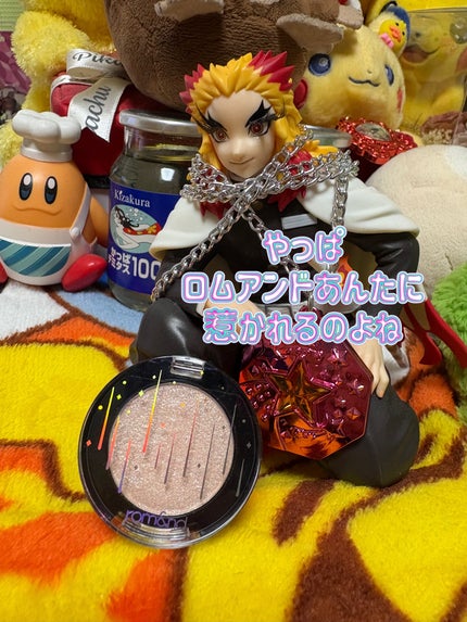 グリッター シャドウ カラー/rom&nd/グリッターを使ったクチコミ(2枚目)