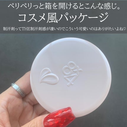 ïŒxïŒ ããªãã©ã³ããããå»è¬éšå€åã/ïŒïœïŒ/ããªãã©ã³ãã»å¶æ±å€ã䜿ã£ãã¯ãã³ãïŒ5æç®ïŒ