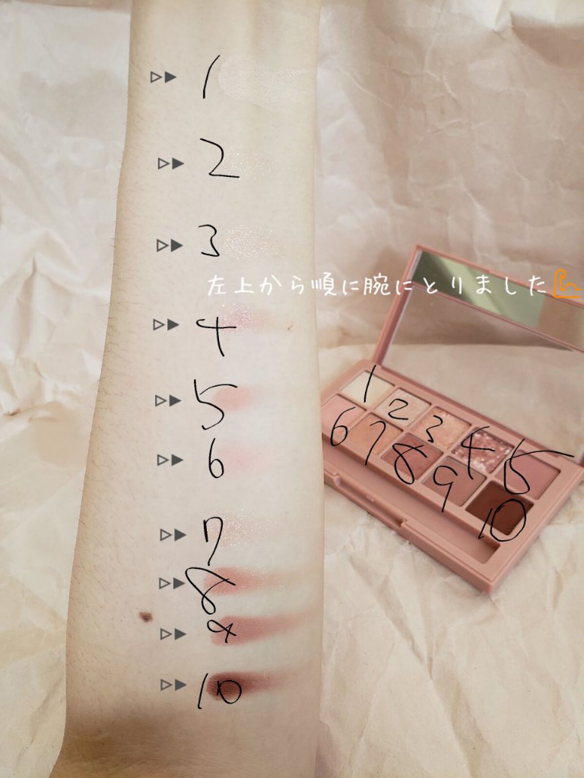 プロ アイ パレット/CLIO/アイシャドウパレットを使ったクチコミ(5枚目)