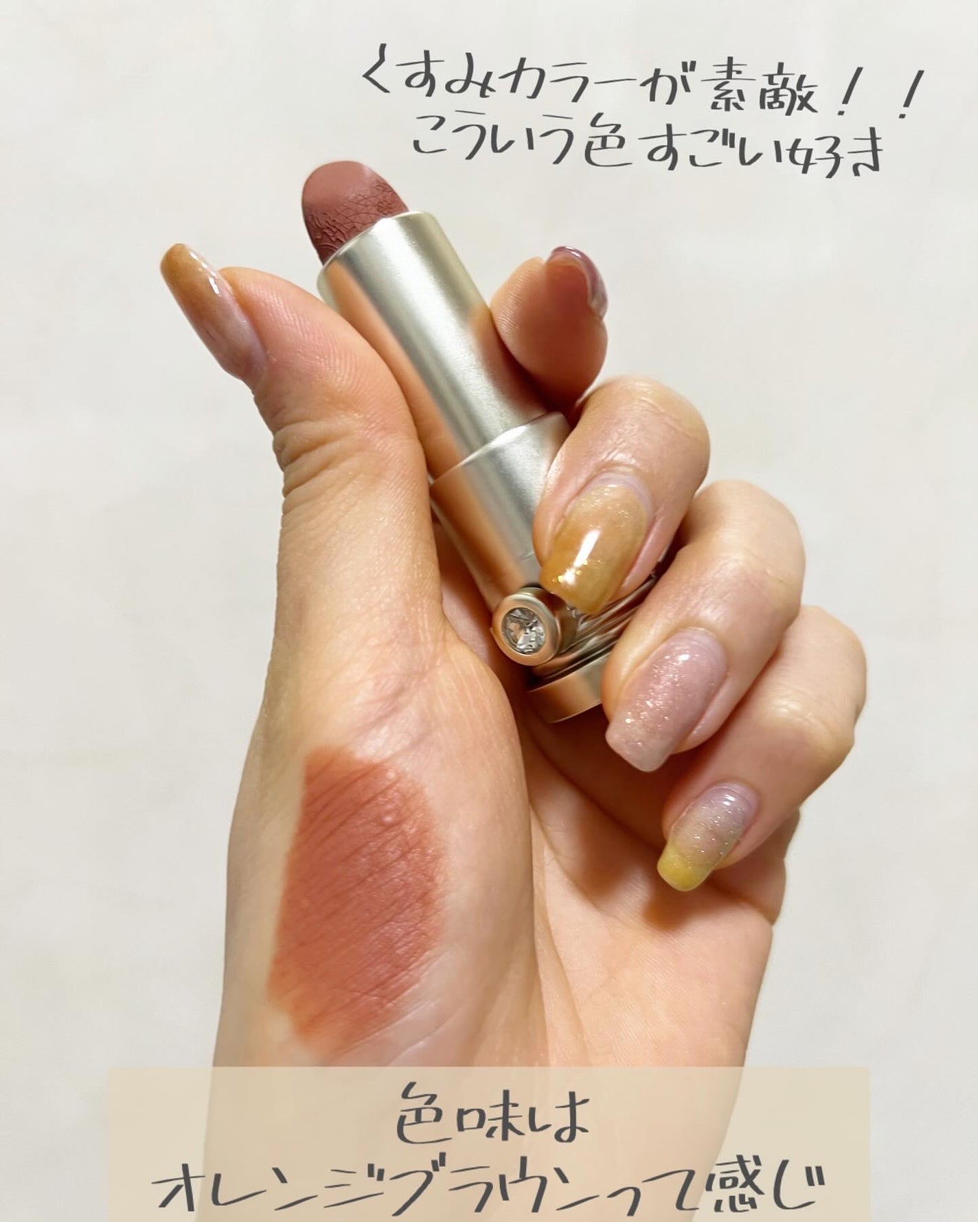 Moou 무우❤︎コスメ収集家 on LIPS 「もうパケが本当に可愛くて可愛くて。大好きな中国コスメブランド、..」(4枚目)