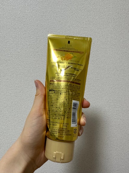 スーパーリッチシャイン とろとろキンモクセイトリートメント/LUX/洗い流すヘアトリートメントを使ったクチコミ(2枚目)