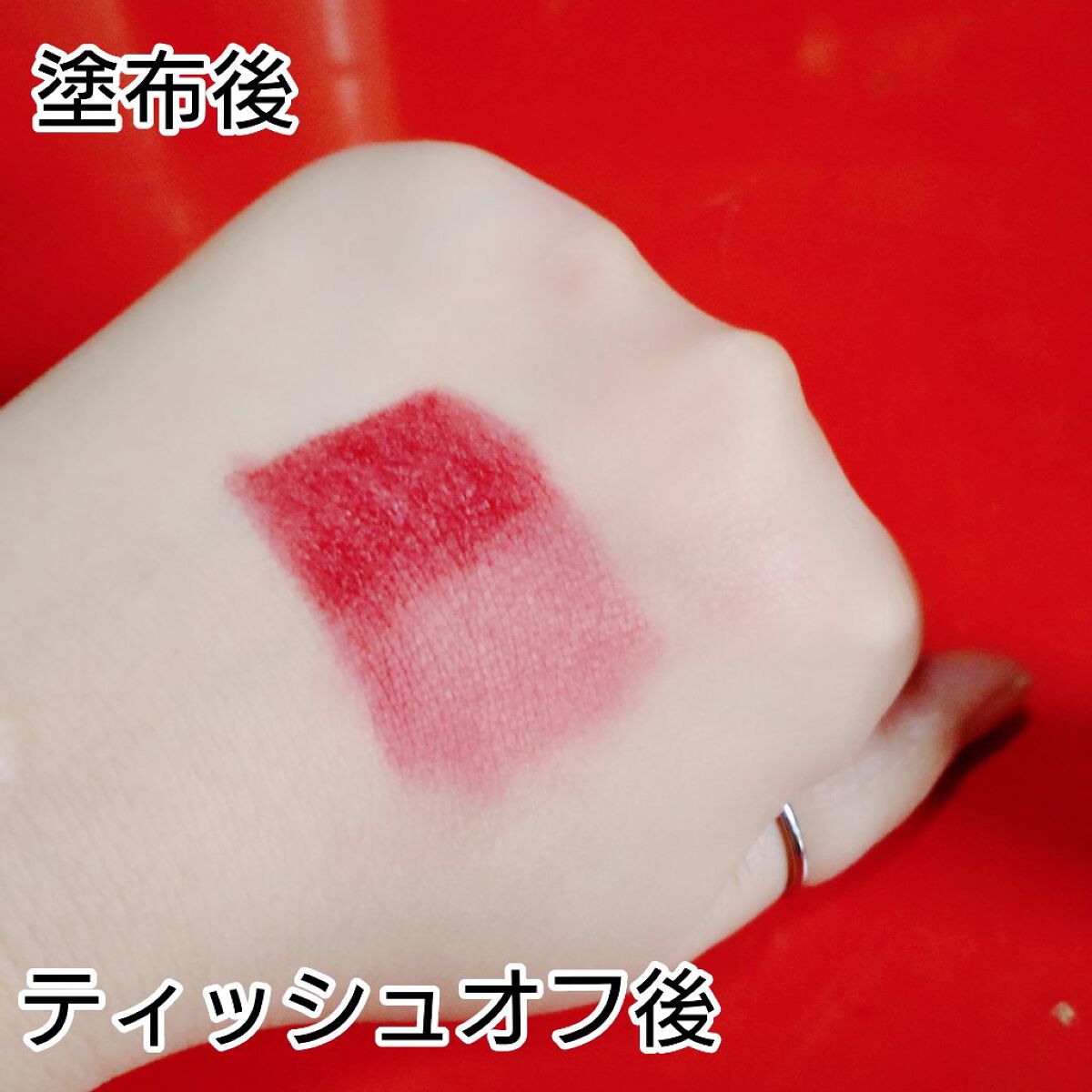 Love Bear マットリップスティック シルキーベア/FlowerKnows/口紅を使ったクチコミ（3枚目）