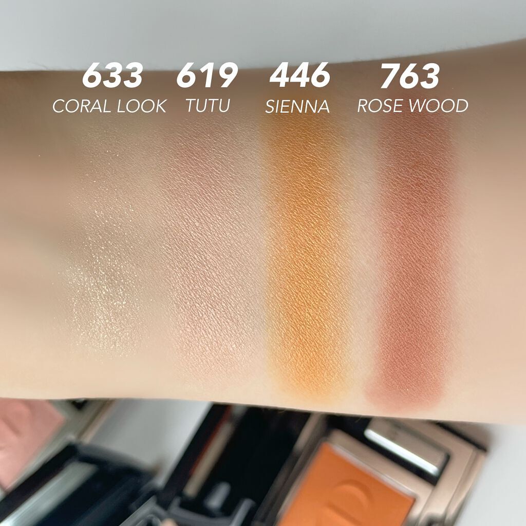 モノ クルール クチュール/Dior/単色アイシャドウを使ったクチコミ（1枚目）