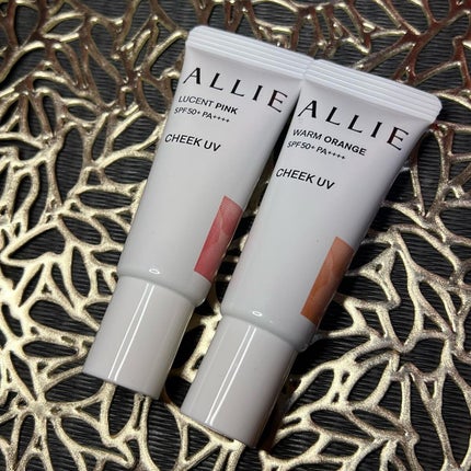 クロノビューティ カラーオンUV/アリィー/日焼け止めクリームを使ったクチコミ(4枚目)