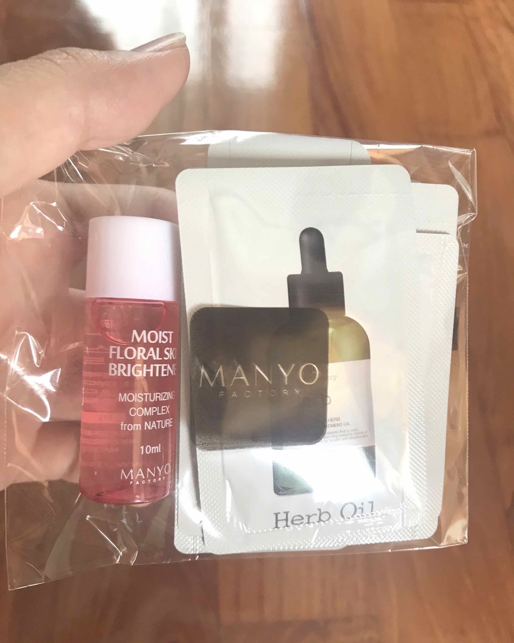 ガラクトミセスナイアシンエッセンス/manyo/ブースター・導入液を使ったクチコミ（2枚目）