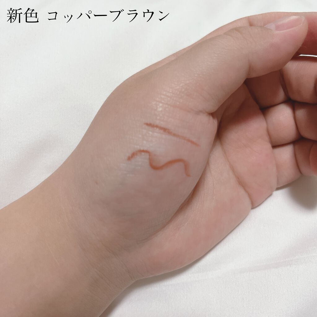 「密着アイライナー」ショート筆リキッド/デジャヴュ/リキッドアイライナーを使ったクチコミ（3枚目）