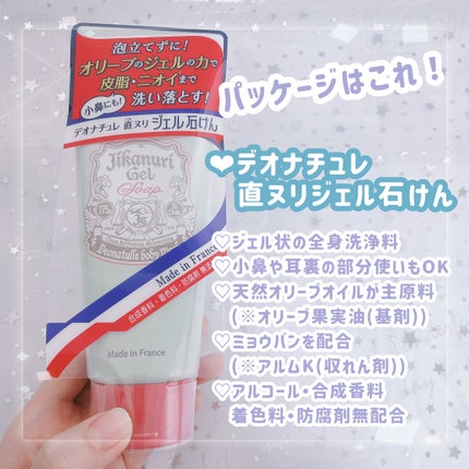 è¬çšãœããã¹ããŒã³ïŒ·/ããªããã¥ã¬/ããªãã©ã³ãã»å¶æ±å€ã䜿ã£ãã¯ãã³ãïŒ5æç®ïŒ